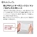 Koh Gen Do Spa Cleansing Water Cloth 1 Pack, 40 Cloths Per Pack