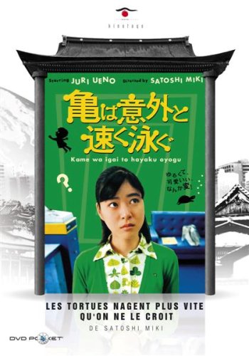 Les Tortues Nagent Plus Vite Qu'on Ne Le Croit