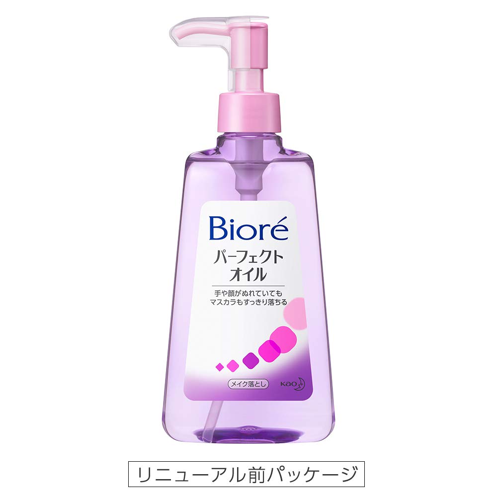 double cleansing biore