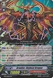 Cardfight!! Vanguard TCG - Brawler, Skybeat Dragon (BT16/018EN) - Booster Set 16: Legion of Dragons & Blades ver.E