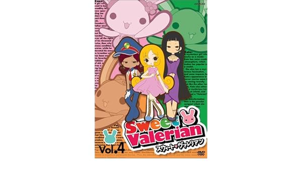 Amazon Com Vol 4 Sweet Valerian Movies Tv Amazon Com Vol 4 Sweet Valerian Movies Tv