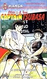 Image de Captain Tsubasa, tome 25 : En route pour l'avenir