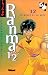 Ranma 1-2 Tome 32 La belle et la bête