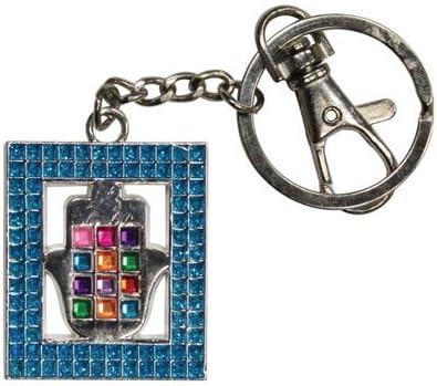Jewish Hamsa Hoshen Key Holder