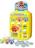 Give me juice vending machine love Anpanman Anpanman