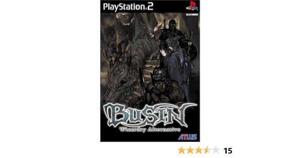 Amazon Com Busin Wizardry Alternative Japan Import Video Games