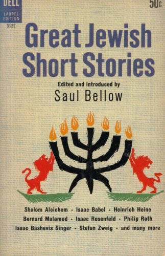 Great Jewish Short Stories by (Paperback)