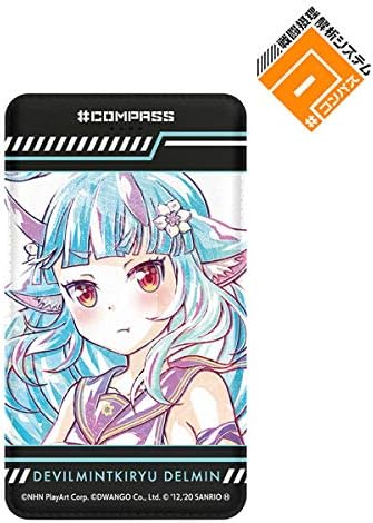 Amazon コンパス 戦闘摂理解析システム デビルミント鬼龍 デルミン Ani Art モバイルバッテリー アニメ 萌えグッズ 通販