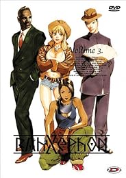 Rahxephon - Vol. 3