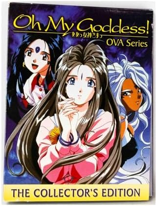 Amazon.com: Ah! My Goddess: Complete Collection, Volumes 1-6