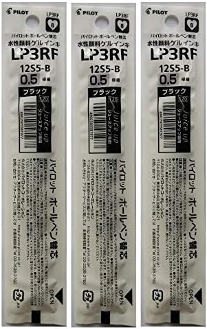 Amazon パイロット 水性ゲルインキボールペン替芯 ジュースアップ専用 極細 0 5mm 黒 Lp3rf12s5 3本組み 詰め替えインク 文房具 オフィス用品
