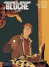 Un  chien dans un jeu de quilles