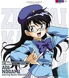 Amazon 絶対可憐チルドレン STARRING COLLECTION ―キャラクターソング集― TVサントラ, 花井ちさと, 桐壺