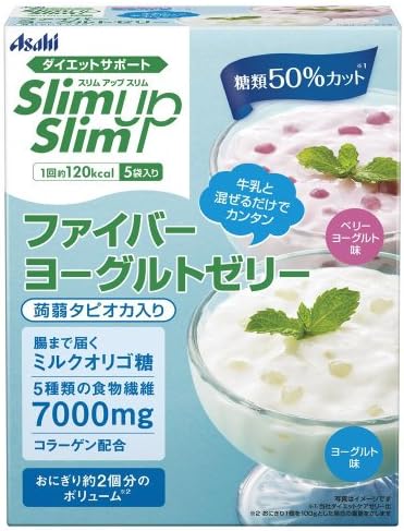 Asahi Japan Food Diet Slim up Slim fiber yogurt jelly (yogurt flavored 3 bags berry yogurt taste 2 bags)