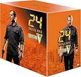 [DVD]24 -TWENTY FOUR- シーズン5 DVDコレクターズ・ボックス