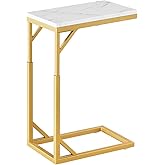 Joyofcife C-Shaped End Table, Small Sofa Table with Metal Frame, Adjustable Height Side Table for Couch, Living Room, Bedroom, Bedside (Gold, Small)