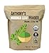 Anthony's Organic Moringa Leaf Powder, 1 lb, Gluten Free, Non GMO, Vegan Friendly