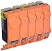 Compatible Ink Cartridge Replacement for Canon PGI225 and CLI226 (1 Large Black 1 Small Black 1 Cyan 1 Magenta 1 Yellow) 5 Pack