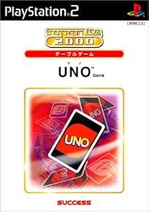 Superlite 00 Uno Japan Import Video Games Amazon Com Superlite 00 Uno Japan Import Video Games Amazon Com