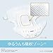 -diapars-Natural Mooney(Organic Cotton) S Size 60 Pieces (Tape Type)-Disposable-