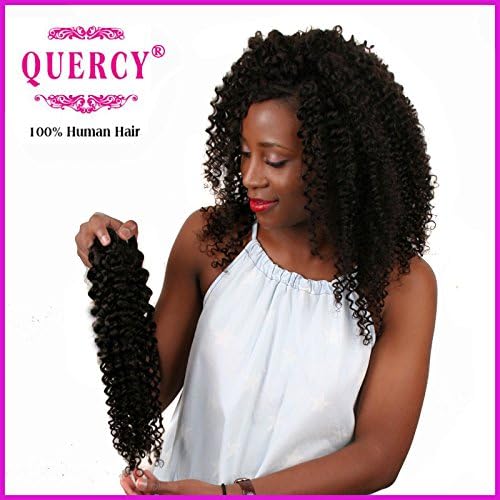 Quercy Hair® Premium Quality 20'' Brazilian Virgin Remy Curly Water Wave Coiled Sew In Unprocessed Hair Extension