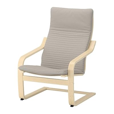 Buy Ikea Poang Chair Cushion Knisa Light Beige 603 951 45 Online In Kazakhstan B07gc7pnyt