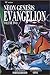 Neon Genesis Evangelion, Vol. 2