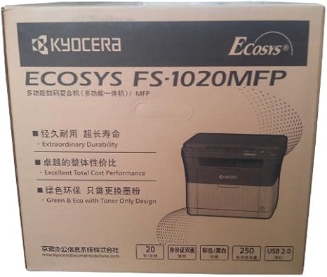 kyocera 1020 printer