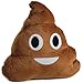 OxGord Emoji Movie Poo Pillow Plush 13