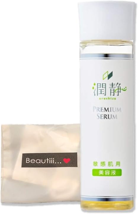Amazon 潤静 うるしず 敏感肌用美容液 150ml 約1ヵ月分 赤ちゃんにも使える Beautiii ビューティー 通販