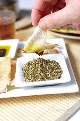 Zaatar Halabi Thyme (16 oz)