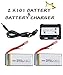 YSHESS 7.4v 1200mah Official Battery With 2 IN 1 Battery Charger for MJX X101 RC Quadcopter Drone Spare Parts,2pcs