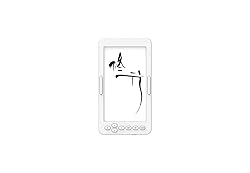 eBook Reader| eReader| 4.7" E-Ink