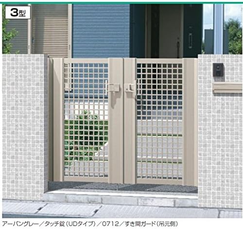 三協アルミ エクモアx3型門扉 門柱タイプ 激安挑戦中 0912 両開き ダークブロンズ Mex 3