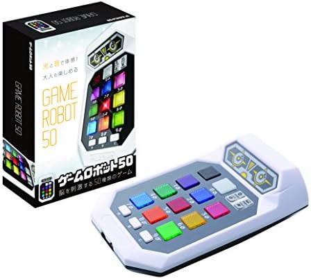 Amazon ゲームロボット50 16年ver 携帯ゲーム おもちゃ