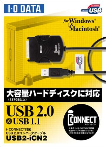 Amazon I O Data Usb2 Icn2 Usb 2 0 1 1対応 I Connectコンバータケーブル アイ オー データ Usbケーブル 通販 Amazon I O Data Usb2 Icn2 Usb 2 0 1 1対応 I Connectコンバータケーブル アイ オー データ Usbケーブル 通販