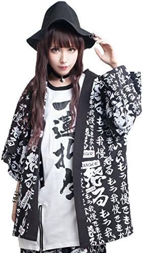 Japan Street Punk Wrath Sin Kanji Kana Giddy Print Unisex Haori Jacket JAG0020