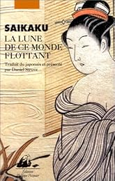 La  lune de ce monde flottant