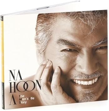ナ フナ The Man S Life Story Dream Again 17 07 ナ フナ ナフナ Na Hoon A 羅勲児 나훈아 ナ フナ ナフナ Na Hoon A 羅勲児 나훈아