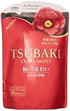 Shiseido Tsubaki Extra Moist Conditioner Refill 345ml