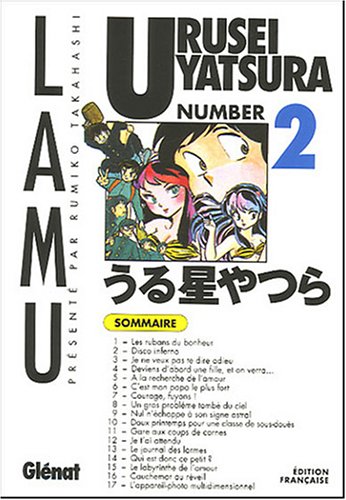 Urusei Yatsura - Tome 02 (Urusei Yatsura (2)) (French Edition) by Rumiko Takahashi