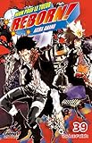 Reborn - Tome 39: Voilà le 8e bébé ! (Reborn (39)) (French Edition) by 