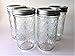 Ball Quilted Crystal Jelly Jars - 12 oz. each, Set of 4