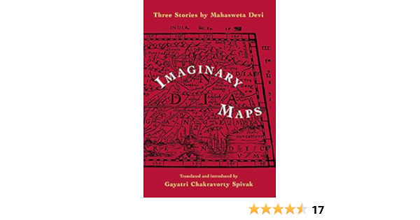 Imaginary Maps Kindle Edition By Devi Mahasweta Literature Fiction Kindle Ebooks Amazon Com