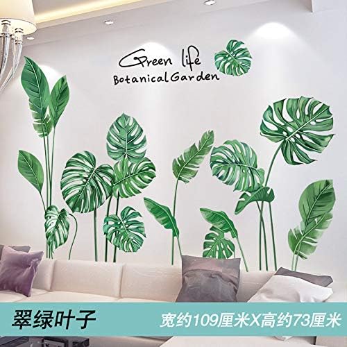 YJYZKAWRPL Wall Sticker Self-Adhesive Nordic Creative Fresh Banana Leaf Green Plant Decoration Painting Room Bedroom Wallpaper 109 * 73Cm H