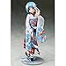 Aniplex Puella Magi Madoka Magica: Maiko Version Sayaka Miki PVC Figure