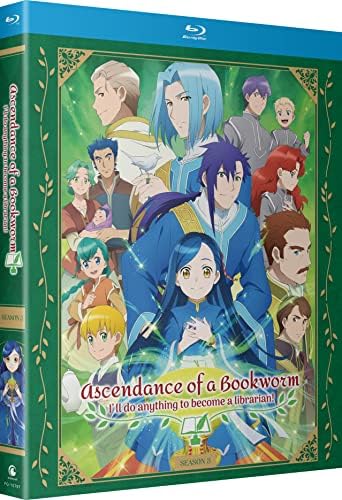 Amazon.com: 【Amazon.co.jp・公式ショップ限定】BRIGADOON まりんと