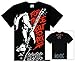 AC/DC - Those About To Rock T-Shirt Size L