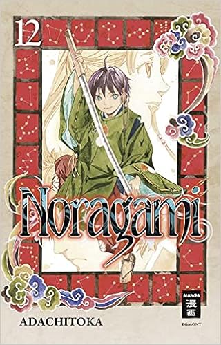 Noragami 12 Adachitoka 9783770487660 Amazon Com Books Noragami 12 Adachitoka 9783770487660 Amazon Com Books