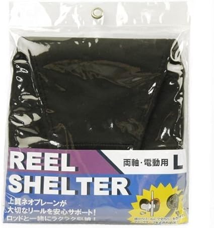 Amazon Takamiya タカミヤ リールシェルター 両軸 電動用 Tg 1662 ブラック L タカミヤ Takamiya リールケース